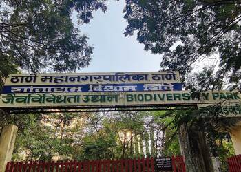 Tmc-biodiversity-park-Public-parks-Thane-Maharashtra-1
