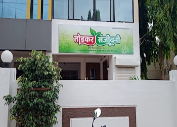 Todkar-sanjivani-ayurvedic-clinic-and-panchakarma-center-Ayurvedic-clinics-Aurangabad-Maharashtra-2