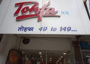 Tohfa-Gift-shops-Badnera-amravati-Maharashtra-1