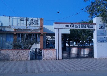 Tolani-eye-hospital-Eye-hospitals-Gandhidham-Gujarat-1