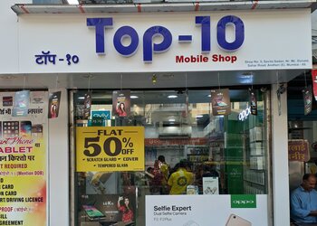 Top-10-mobile-shop-Mobile-stores-Andheri-mumbai-Maharashtra-1