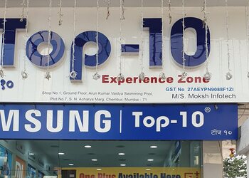 Top-10-mobile-shop-Mobile-stores-Chembur-mumbai-Maharashtra-1