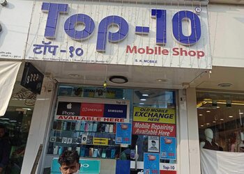 Top-10-mobile-shop-Mobile-stores-Kandivali-mumbai-Maharashtra-1
