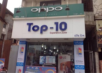 Top-10-mobile-shop-Mobile-stores-Naigaon-vasai-virar-Maharashtra-1