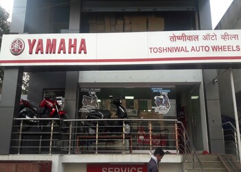 Toshniwal-autowheels-yamaha-Motorcycle-dealers-Akola-Maharashtra-1