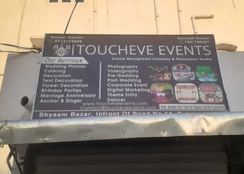 Toucheve-events-Catering-services-Gandhi-maidan-patna-Bihar-1
