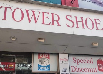 Tower-shoe-Shoe-store-Vadodara-Gujarat-1