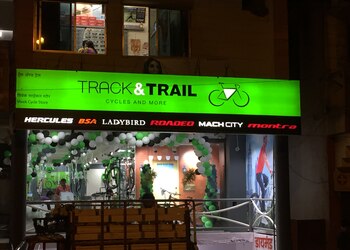 Track-trail-vivek-cycle-stores-Bicycle-store-Nanded-Maharashtra-1