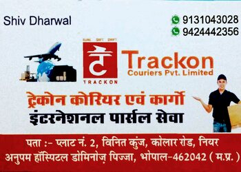 Trackon-courier-Courier-services-Bhopal-Madhya-pradesh-2