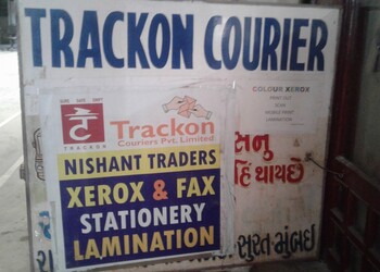 Trackon-courier-Courier-services-Jamnagar-Gujarat-1
