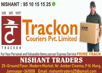 Trackon-courier-Courier-services-Jamnagar-Gujarat-3