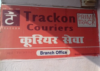 Trackon-courier-pvt-ltd-Courier-services-Darbhanga-Bihar-1