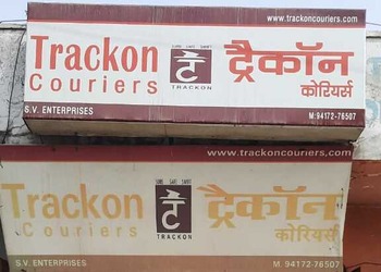 Trackon-couriers-private-limited-Courier-services-Civil-lines-ludhiana-Punjab-1