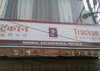 Trackon-couriers-pvt-limited-Courier-services-Patiala-Punjab-1