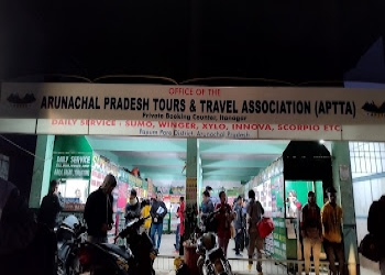 Trans-caps-tour-travel-Travel-agents-Itanagar-Arunachal-pradesh-1