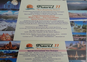 Travel-11-holidays-Travel-agents-Akola-Maharashtra-1
