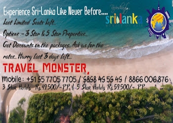 Travel-monster-Travel-agents-Athwalines-surat-Gujarat-2
