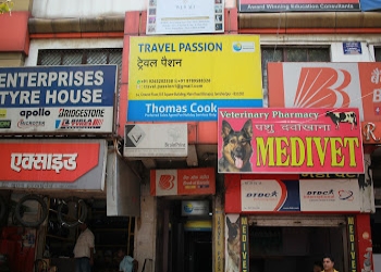 Travel-passion-Travel-agents-Jamshedpur-Jharkhand-2