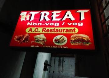 Treat-fast-food-Fast-food-restaurants-Purulia-West-bengal-1