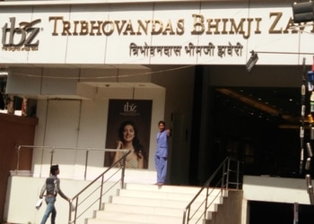 Tribhovandas-bhimji-zaveri-Jewellery-shops-Tatibandh-raipur-Chhattisgarh-1