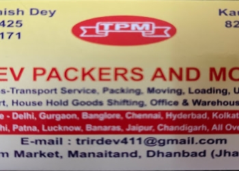 Tridev-packers-movers-Packers-and-movers-Dhanbad-Jharkhand-1