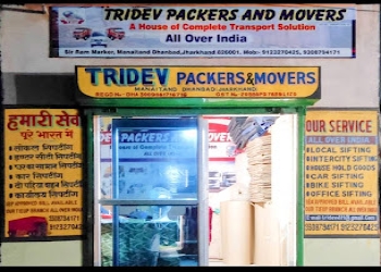 Tridev-packers-movers-Packers-and-movers-Dhanbad-Jharkhand-2