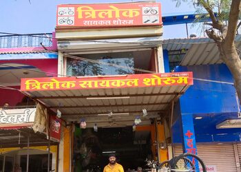 Trilok-cycle-showroom-Bicycle-store-Dewas-Madhya-pradesh-1