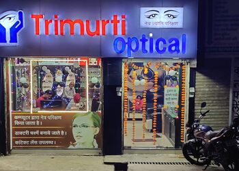 Trimurti-opticals-Opticals-Ujjain-Madhya-pradesh-1