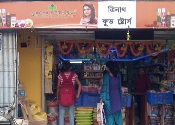 Trinath-food-store-Grocery-stores-Howrah-West-bengal-1