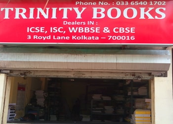 Trinity-books-Book-stores-Bhowanipur-kolkata-West-bengal-1