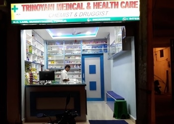 Trinoyani-medical-Medical-shop-Purulia-West-bengal-1