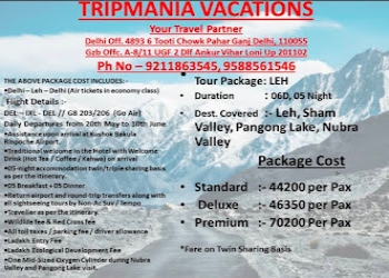 Tripmania-vacations-Travel-agents-Dlf-ankur-vihar-ghaziabad-Uttar-pradesh-2