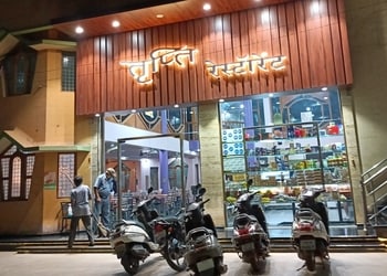 Tripti-restaurant-Pure-vegetarian-restaurants-Durg-Chhattisgarh-1