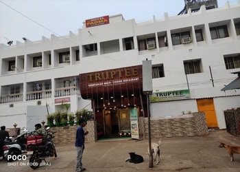 Truptee-veg-restaurant-Pure-vegetarian-restaurants-Acharya-vihar-bhubaneswar-Odisha-1