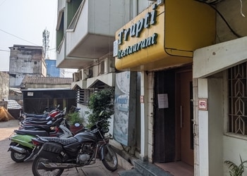 Trupti-restaurant-Pure-vegetarian-restaurants-Sambalpur-Odisha-1