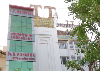 Tt-hospital-Private-hospitals-Rangbari-kota-Rajasthan-1