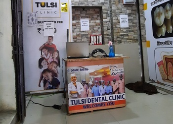 Tulsi-dental-clinic-Invisalign-treatment-clinic-Ajmer-Rajasthan-1