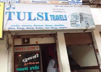 Tulsi-travels-Travel-agents-Jamnagar-Gujarat-2