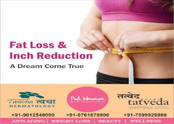 Twacha-dermatology-clinic-Dermatologist-doctors-Meerut-Uttar-pradesh-2