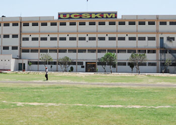 Ucskm-public-school-Cbse-schools-Bhiwadi-Rajasthan-1