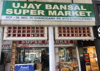 Ujay-bansal-super-market-Grocery-stores-Chandigarh-Chandigarh-1