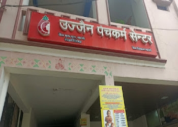 Ujjain-panchkarma-center-Ayurvedic-clinics-Ujjain-Madhya-pradesh-2