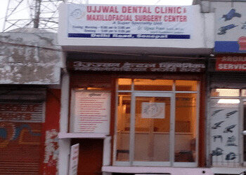 Ujjwal-dental-clinic-and-maxillofacial-surgery-center-Dental-clinics-Sonipat-Haryana-1