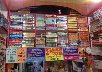 Ujwal-book-depot-Book-stores-Mira-bhayandar-Maharashtra-2
