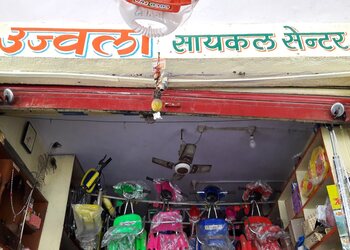 Ujwala-cycle-mart-Bicycle-store-Malegaon-Maharashtra-1