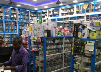 Uk-medicals-Medical-shop-Kozhikode-Kerala-2