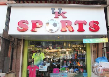 Uk-sports-shop-Sports-shops-Chembur-mumbai-Maharashtra-1