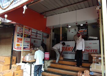 Umate-express-courier-Courier-services-Latur-Maharashtra-3