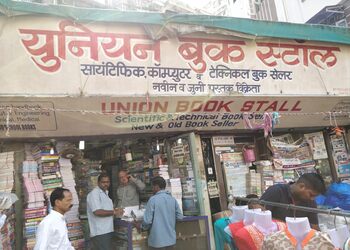 Union-book-stall-Book-stores-Dadar-mumbai-Maharashtra-1