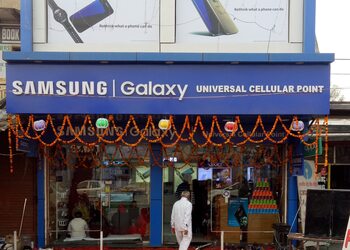 Universal-cellular-point-Mobile-stores-Sector-12-faridabad-Haryana-1
